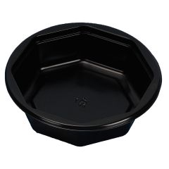 PS thermoform bakjes 107x45mm 250cc